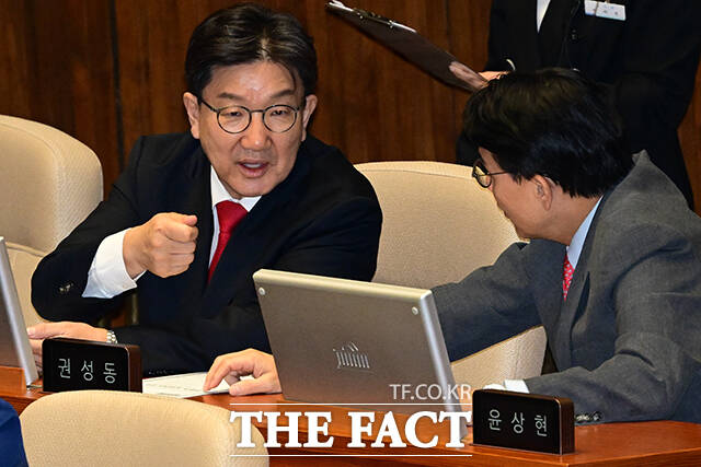 통일교 측이 2023년 국민의힘 전당대회를 앞두고 권 의원의 당 대표 당선을 지원하고자 신도들을 동원해 조직적으로 당원 가입을 추진한 정황도 포착됐다. /국회=남윤호 기자