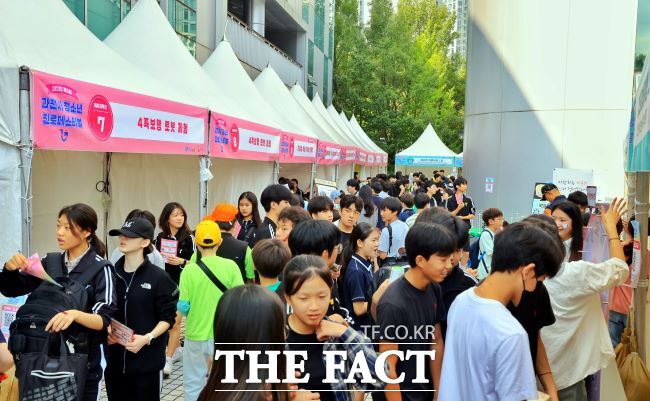 제3회 청소년 진로페스티벌 진행 모습. /과천시