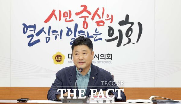 방진영 대전시의회 의원(민주당, 유성구2). /대전시의회