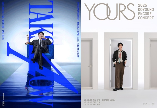 가수 영탁이 11일과 12일 인천 송도 컨벤시아에서 단독 콘서트 TAK SHOW4를 진행한다. NCT 도영은 9일부터 10일까지 인천 영동도 인스파이어 아레나에서 앙코르 콘서트 Yours를 개최한다. NCT 도영의 Yours는 이번 연휴 기간에 개최된 콘서트 중 가장 규모가 크다./어비스컴퍼니·SM엔터테인먼트