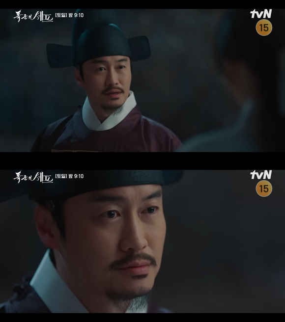 배우 오의식은 폭군의 셰프에서 임송재 캐릭터를 연기하며 극의 활력을 담당했다. /방송 화면 캡처