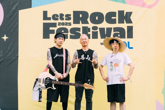 밴드 노브레인이 베이시스트 정우용이 건강상의 이유로 탈퇴한다고 9월 30일 밝혔다./노브레인 소셜 미디어