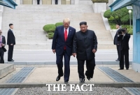  트럼프, APEC 방한 앞두고 