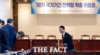  제1차 국가기간 전력망 확충 위원회 참석하는 김민석 국무총리 [포토]