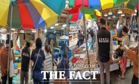  인천시 특사경, 추석 성수품 원산지 표시 위반 14개소 적발