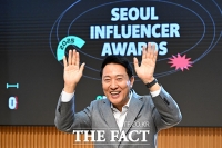  환한 미소로 '인플루언서 어워즈' 참석한 오세훈 시장 [포토]
