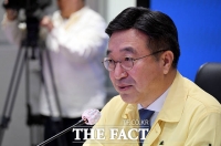  모두발언하는 윤호중 행정안전부 장관 [포토]