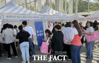  배재대 RISE사업단, 대전사회서비스 엑스포서 가족기업 혁신제품 등 홍보