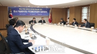  중기중앙회 업무협약에서 인사말하는 이석연 국민통합위원장 [포토]
