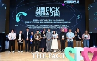  유현준 교수·이지영 강사 '서울 인플루언서 어워즈' 인증패