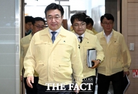 국가정보자원관리원 화재 중대본 참석하는 윤호중 행안부 장관 [포토]