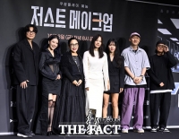  이효리와 K-뷰티의 만남…열정과 감동의 '저스트 메이크업'(종합)
