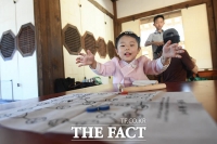  추석 연휴 궂은 날씨…비·구름 사이로 보름달 본다
