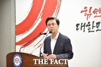  제2중앙경찰학교 충남 후보지, '아산시'로 단일화 가닥