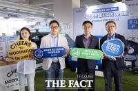  '건전음주 응원 캠페인' 나선 오비맥주 [포토]