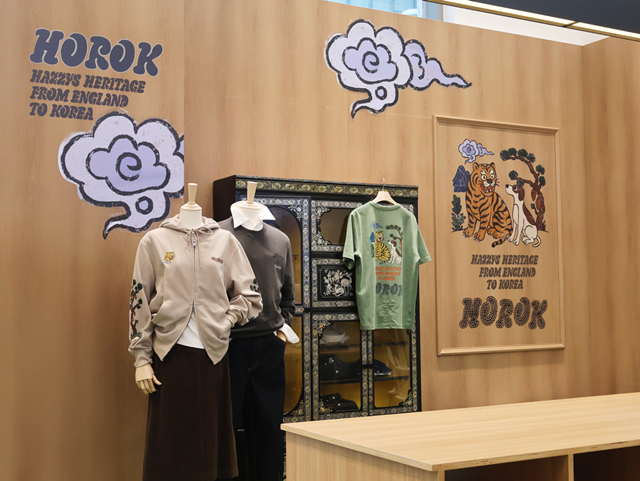 헤지스가 K-헤리티지 컬렉션 호록(HOROK) 시리즈를 출시한다. /LF