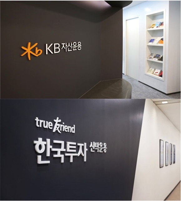 2일 한국예탁결제원 증권정보포털 세이브로에 따르면 지난 1일 기준 KB자산운용의 ETF 시장 점유율은 7.82%로, 한국투자신탁운용(8.1%)에 업계 3위 자리를 내주고 4위로 밀려났다. /KB자산운용, 한국투자신탁운용