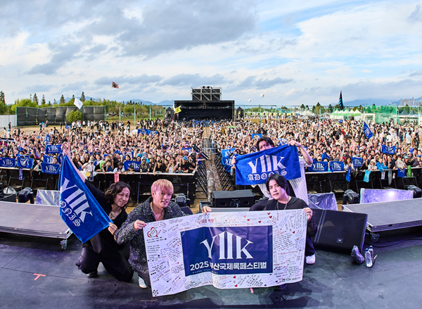 밴드 Y2K가 9월 28일 부산국제록페스티벌에서 23년 만의 재결합 무대를 펼쳤다. 이들은 단독 콘서트 개최를 확정하고 팬과 만날 준비 중이다./락킨코리아