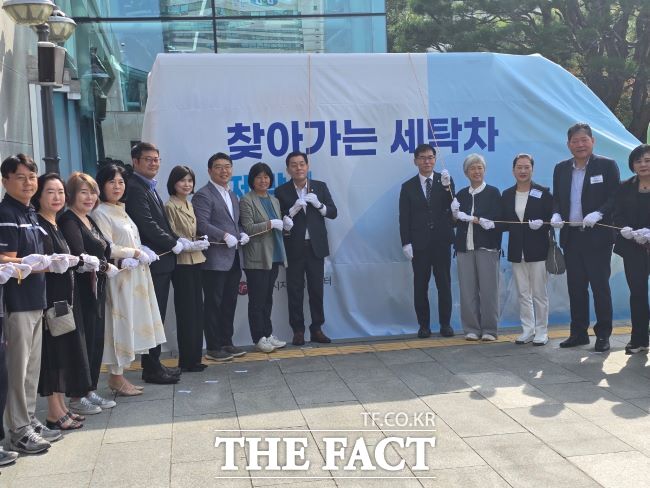 이동식 세탁 차량 제막식 /수원시자원봉사센터