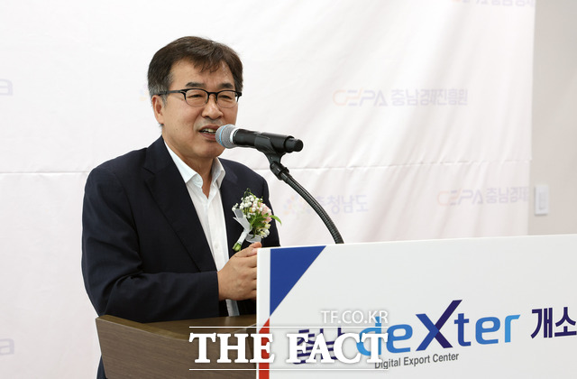전형식 충남도 정무부지사가 2일 열린 충남 덱스터 개소식에 참석에 축사를 하고 있다. /충남도