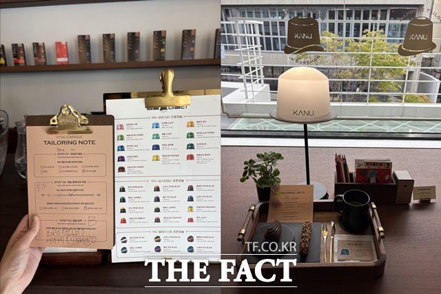 테일러링 노트(왼쪽)에 따라 추천받은 커피를 디저트와 함께 시식할 수 있다. /문화영 기자