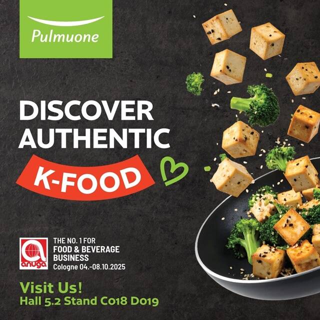 풀무원이 독일 아누가 2025에 참가한다. /풀무원