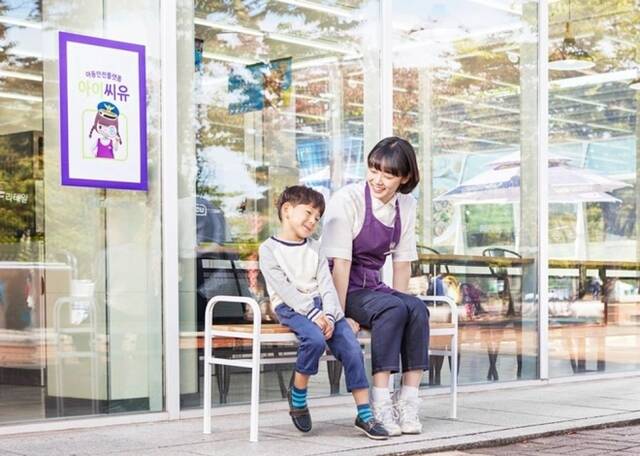 서울 시내 2,900여 개 CU 편의점이 길을 잃거나 유괴 등 위험에 처한 학생들을 위한 ‘아동안전지킴이집’ 역할을 본격적으로 수행한다. /BGF리테일