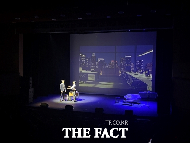 당진시보건소는 1일 당진문예의전당 소공연장에서 ‘제20회 임산부의 날’ 기념 뮤지컬을 개최했다. /당진시