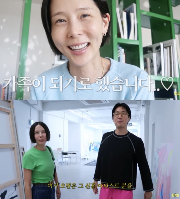 방송인 김나영이 이혼 후 공개 연애를 이어온 마이큐와 재혼한다. /김나영 유튜브 채널 캡처