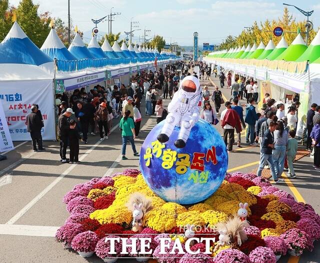 지난해 사천시 농업한마당축제장 모습 /사천시