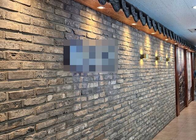 복수의 서울시의회 관계자에 따르면 국무총리 후보자였던 김 총리는 지난 6월 중순경 서울 모처 식당(사진)에서 김 시의원을 만났다. /중구=서다빈 기자