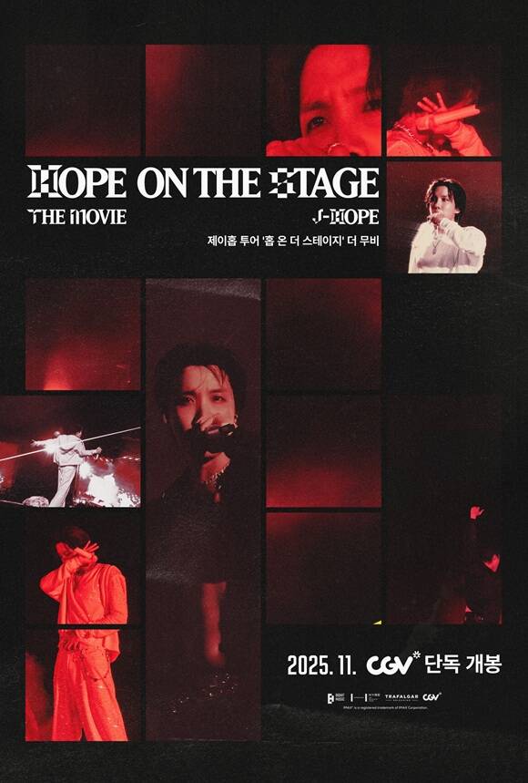 그룹 방탄소년단 제이홉의 솔로 콘서트 실황을 담은 j-hope Tour HOPE ON THE STAGE THE MOVIE가 11월 12일 개봉한다./빅히트 뮤직