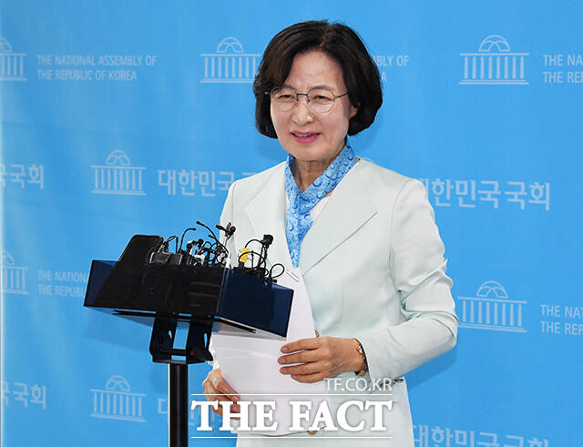 추미애 국회의원. /더팩트 DB