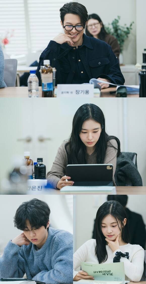 배우 장기용 안은진 우다비 김무준(왼쪽 위부터 시계방향)이 호흡을 맞춘 SBS 새 수목드라마 키스는 괜히 해서!가 오는 11월 12일 오후 9시 첫 방송한다. /SBS