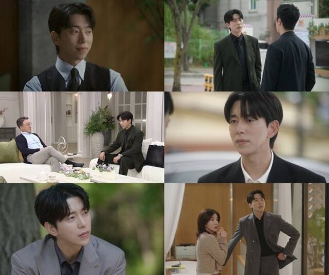 윤현민은 화려한 날들에서 박성재 역을 맡아 극에 긴장감을 더하고 있다. /방송 화면 캡처