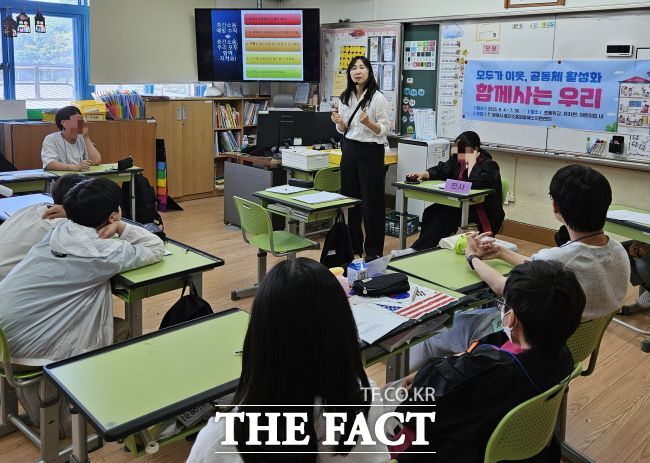 광명시 층간소음갈등해소지원센터가 초등학생 고학년 대상 층간소음 모의재판 교육을 진행하고 있다. /광명시