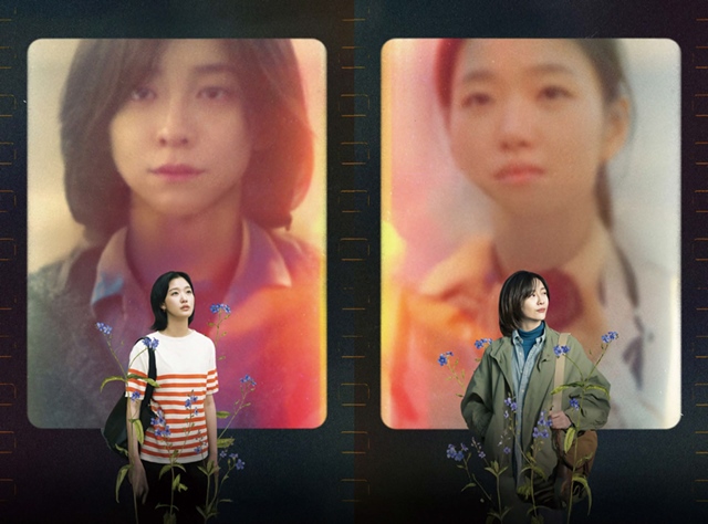 이번 추천작 중 유일하게 겹친 작품이 있으니 바로 넷플릭스 오리지널 시리즈 은중과 상연이다. /넷플릭스