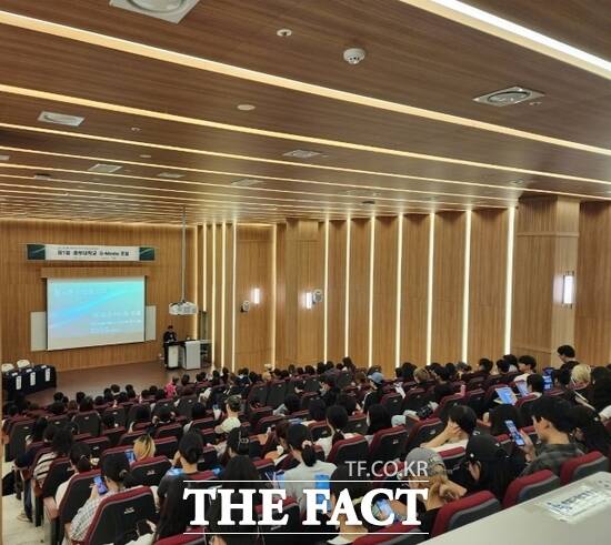 중부대가 지난 1일 경기 고양캠퍼스 세종관 512호에서 제1회 G-미디어 포럼을 개최한 가운데 주제 발표 세션이 진행되고 있다. /중부대