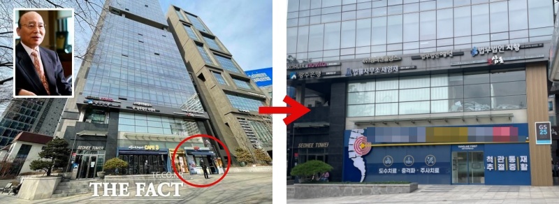 서희건설이 신사업으로 추진했던 편의점 로그인 점포 수가 30여 곳으로 급감했다. 왼쪽 사진은 서울 서초동에 위치한 서희타워에 편의점 로그인이 입접해 있던 지난 2022년 시기의 전경. 이 곳에 있던 로그인 직영점은 올해 2월 문을 닫고 현재(​​​오른쪽 사진) GS리테일에서 운영하는 편의점 GS25가 입점한 상태다. /문은혜 기자
