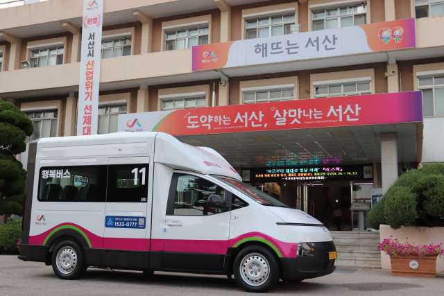 현대자동차 플랫폼을 기반으로 개발된 PBV(목적기반차량)가 충남 서산시민 이동 편의 향상에 힘을 실어주고 있다. CV1 셔틀. /현대차
