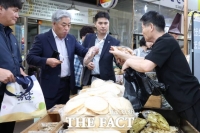  세종시교육청, 추석 앞두고 전통시장서 장보기 행사