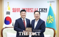  중앙시장활성화구역 상인회, 장학기금 600만 원 기탁