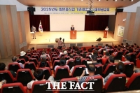  화순군, 일반음식점 영업자 대상 위생교육 실시