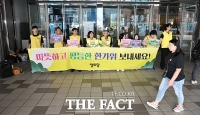  추석 연휴 맞아 귀성 인사 나선 정의당 [TF사진관]