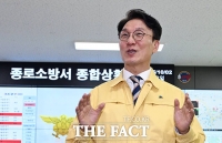  근무자 격려하는 김민석 국무총리 [포토]