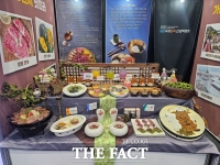  함평군, 남도국제미식산업박람회서 지역 대표 음식 선보여