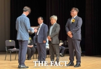  OCI 군산공장, 대한적십자사 회원유공장 최고명예대장 수상