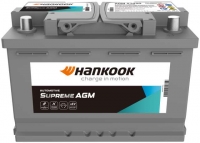  한국앤컴퍼니, Hankook 배터리 신규 BI…태그라인 '체인지 인 모션'