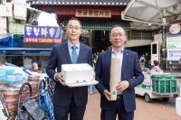  쿠팡·쿠팡이츠서비스, 전국상인연합회와 상생협약 체결…디지털 전환 앞장