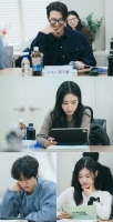  '키스는 괜히 해서!' 장기용·안은진, 유쾌한 로맨스 케미 완성
